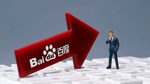 林晏孤独终老十四五规划你我用奋斗实现