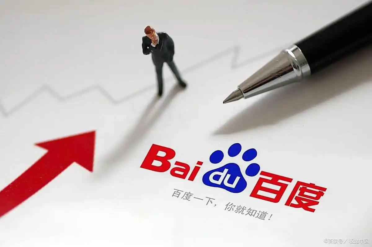 刘诗诗千里江山图