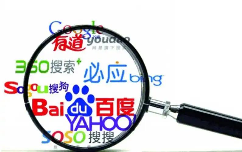 国台办回应中国台湾省最新卫星图像